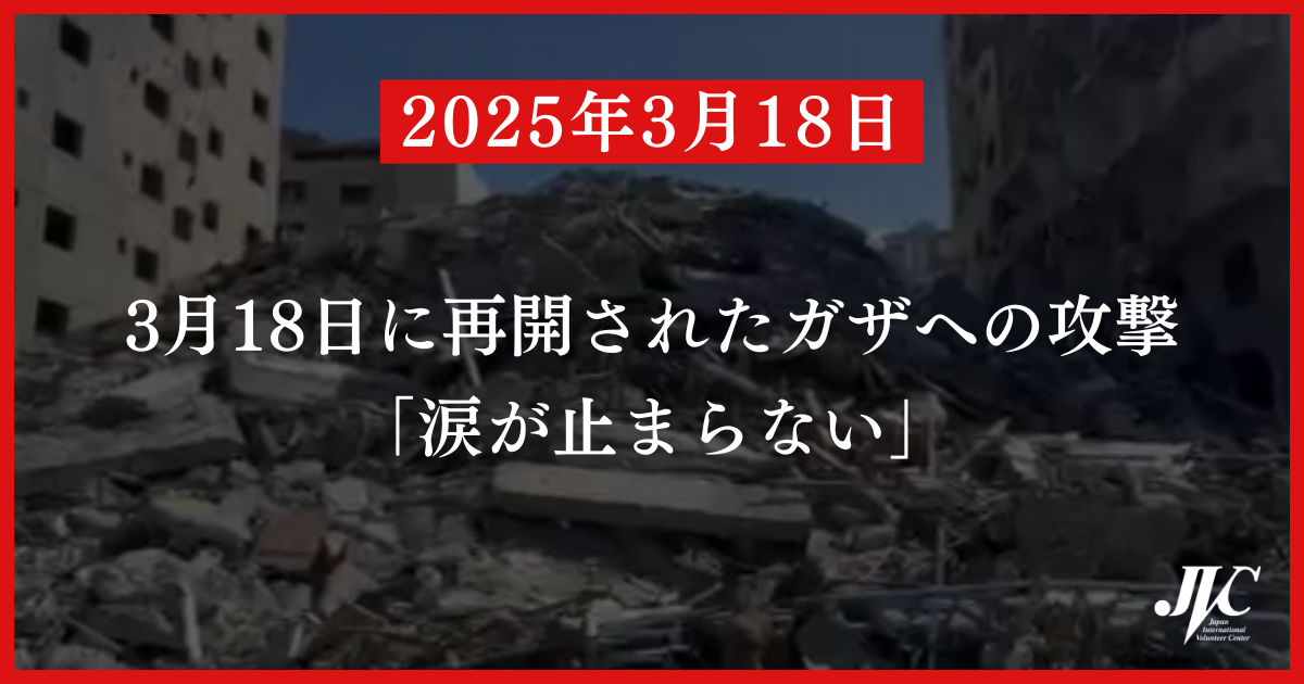 9fbe5ef3379f82f843c8e56b53bf78ff-1742487014.png